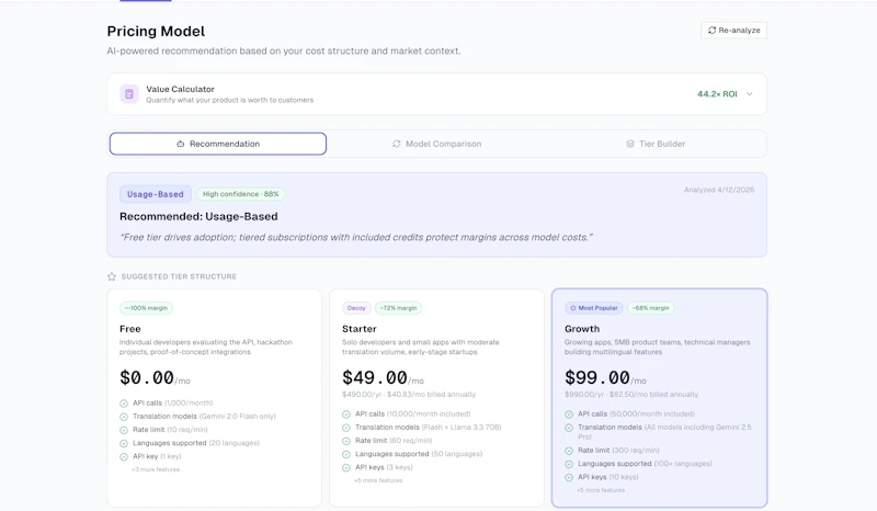 The know ai screenshot 3