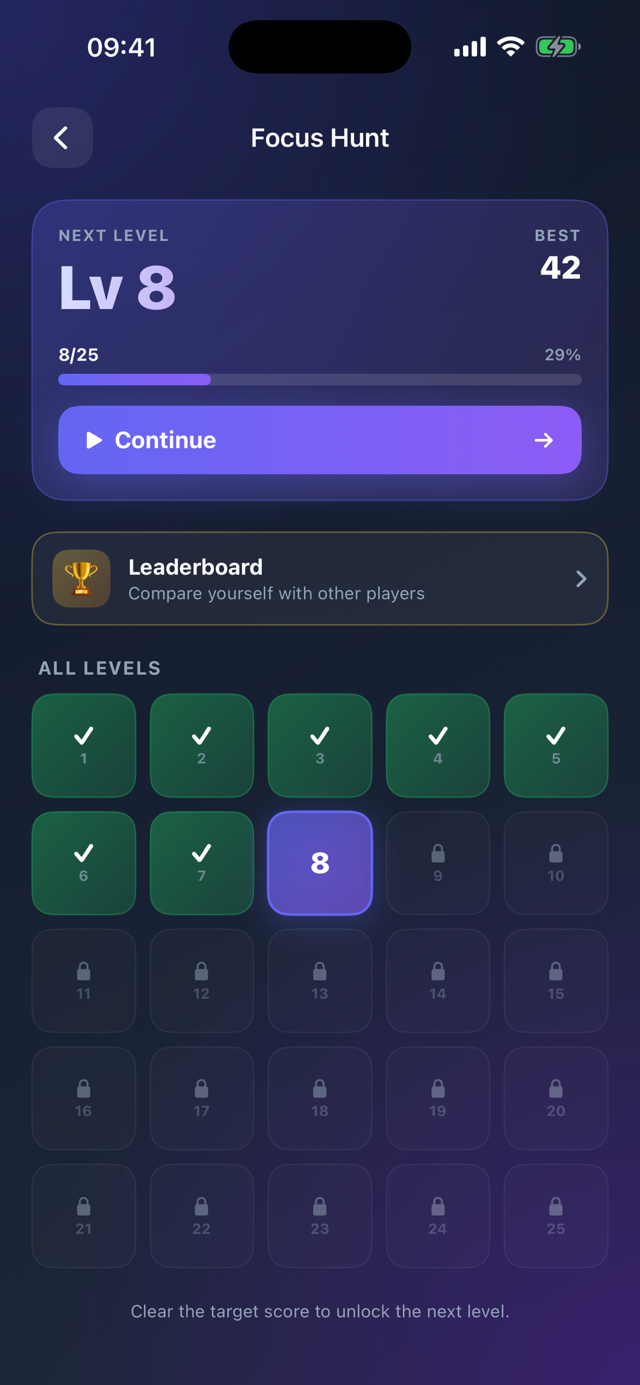 FocusPlay gallery image