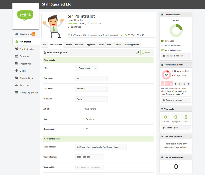 Simple HR Software gallery image