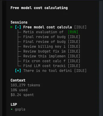 OpenCode Session Tracker 项目横幅