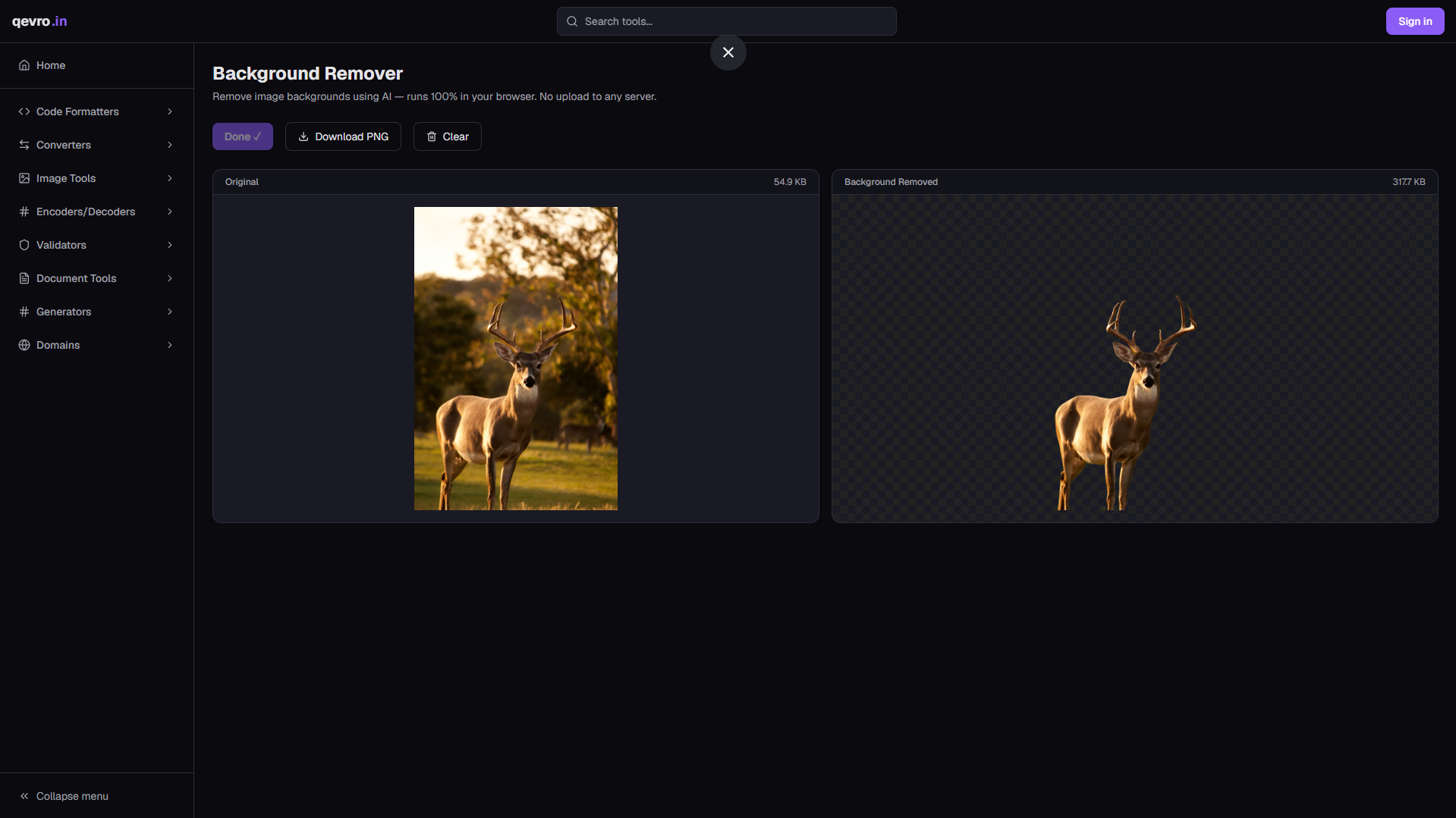 Qevro gallery image