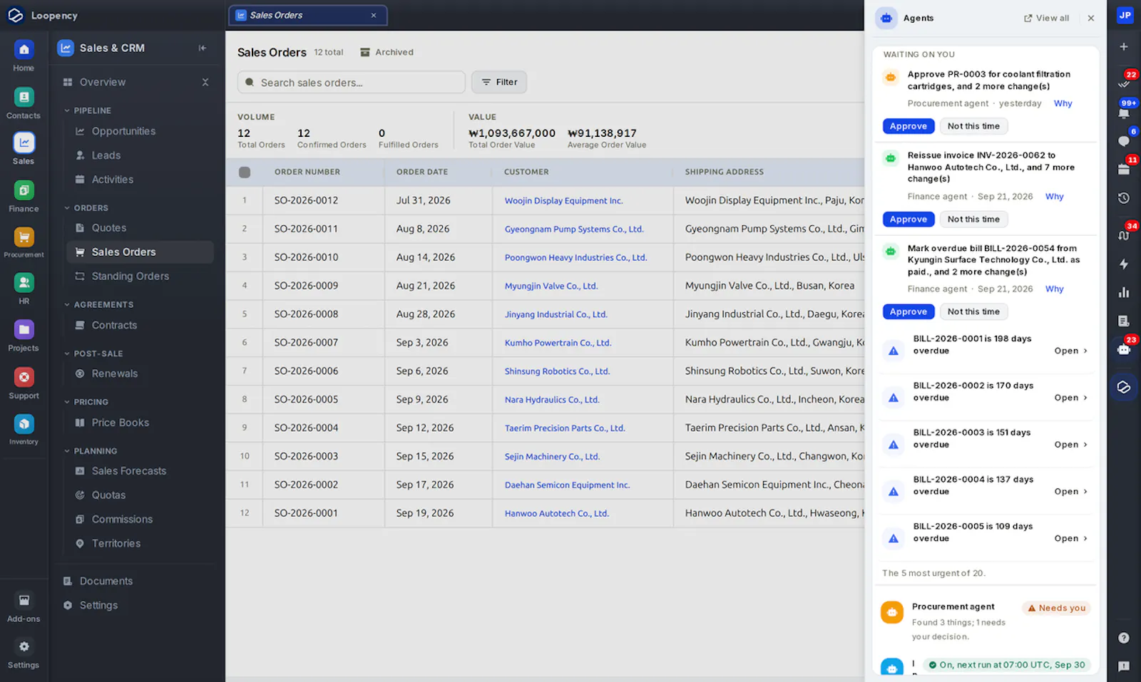 Loopency screenshot 3