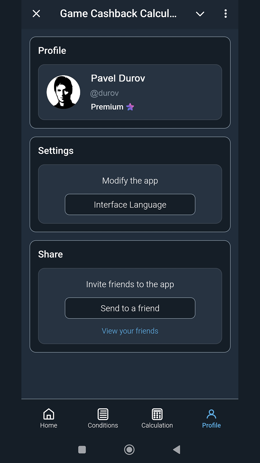 Game Cashback Calculator gallery image