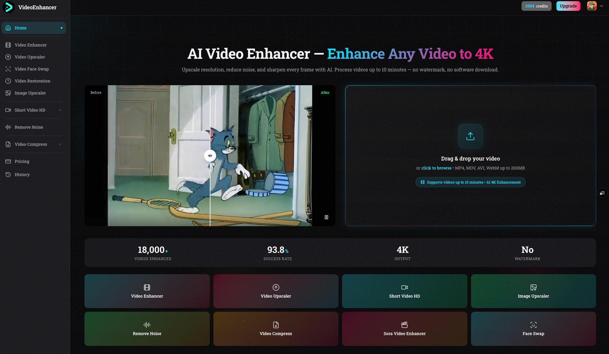 Video Enhancer gallery image