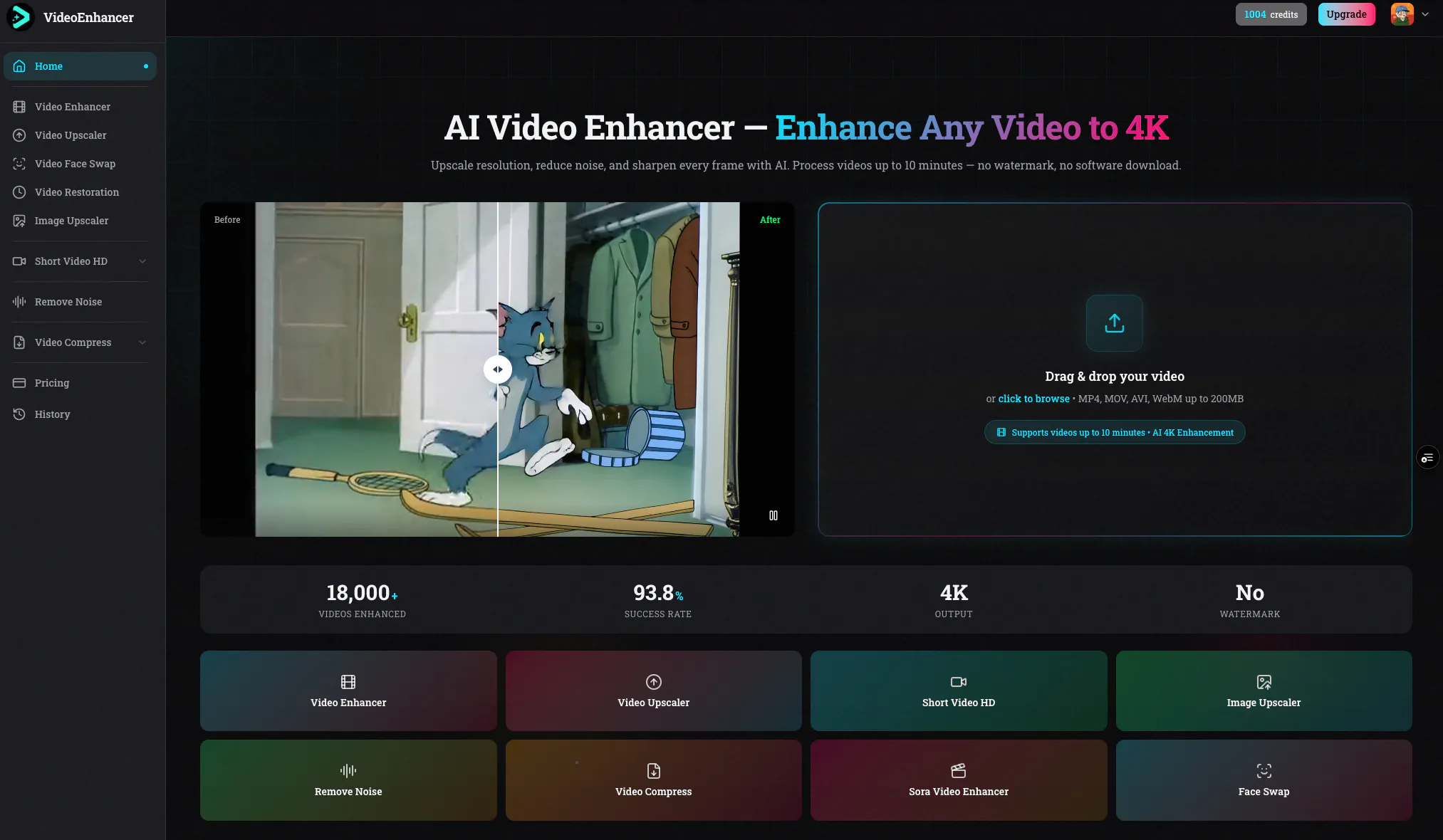 Video Enhancer のプロダクトバナー