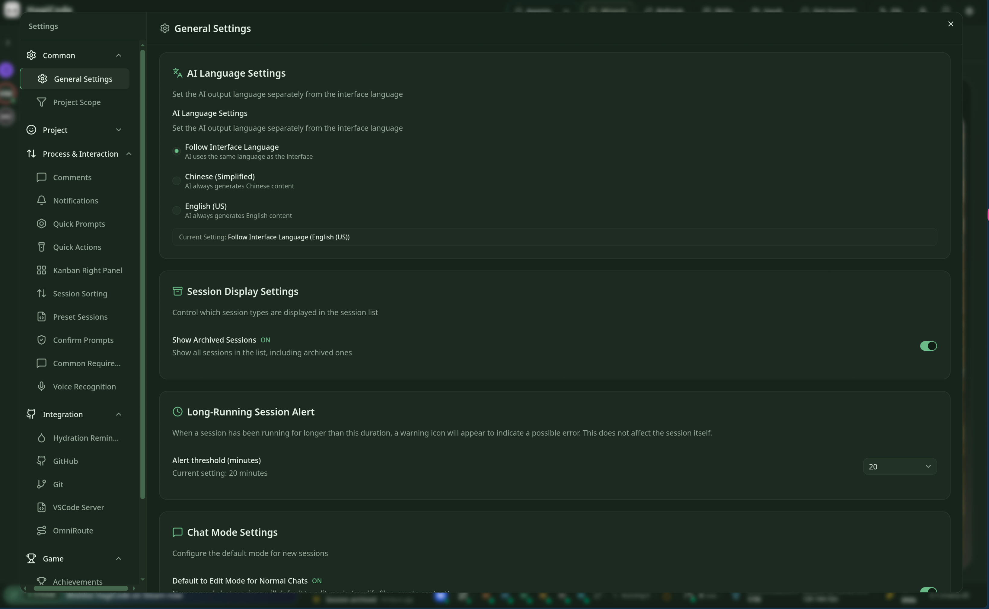 Hagicode gallery image