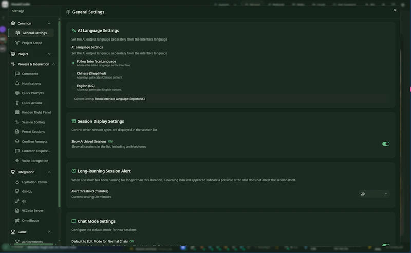 Hagicode screenshot 12