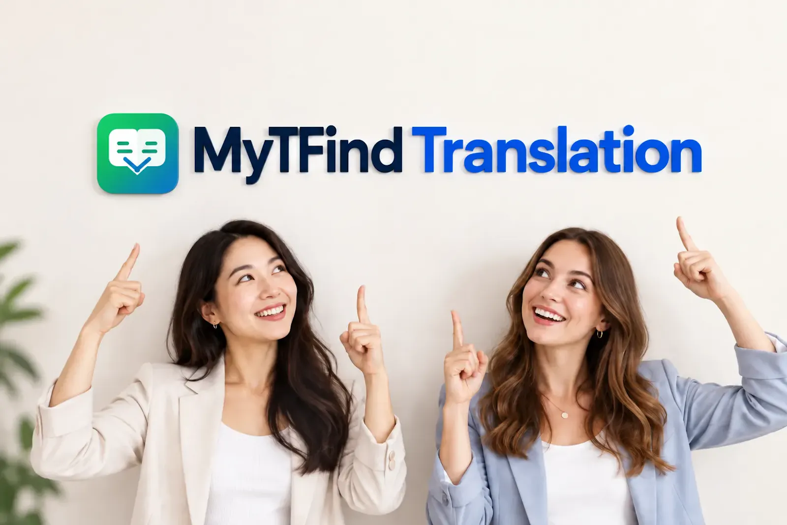 MyTFind Translation screenshot 1
