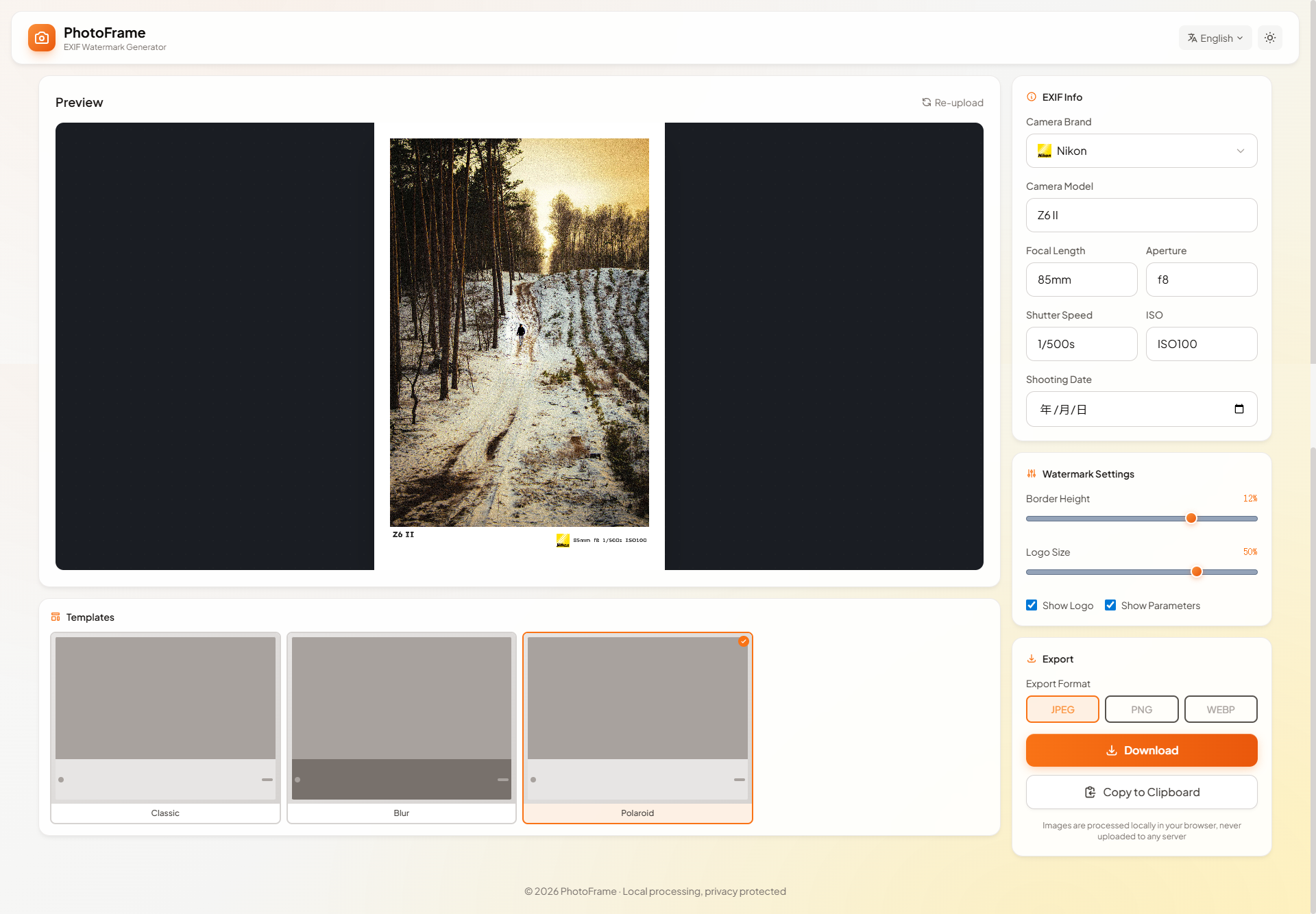 PhotoFrame - Screenshot 4 showing product features and functionality