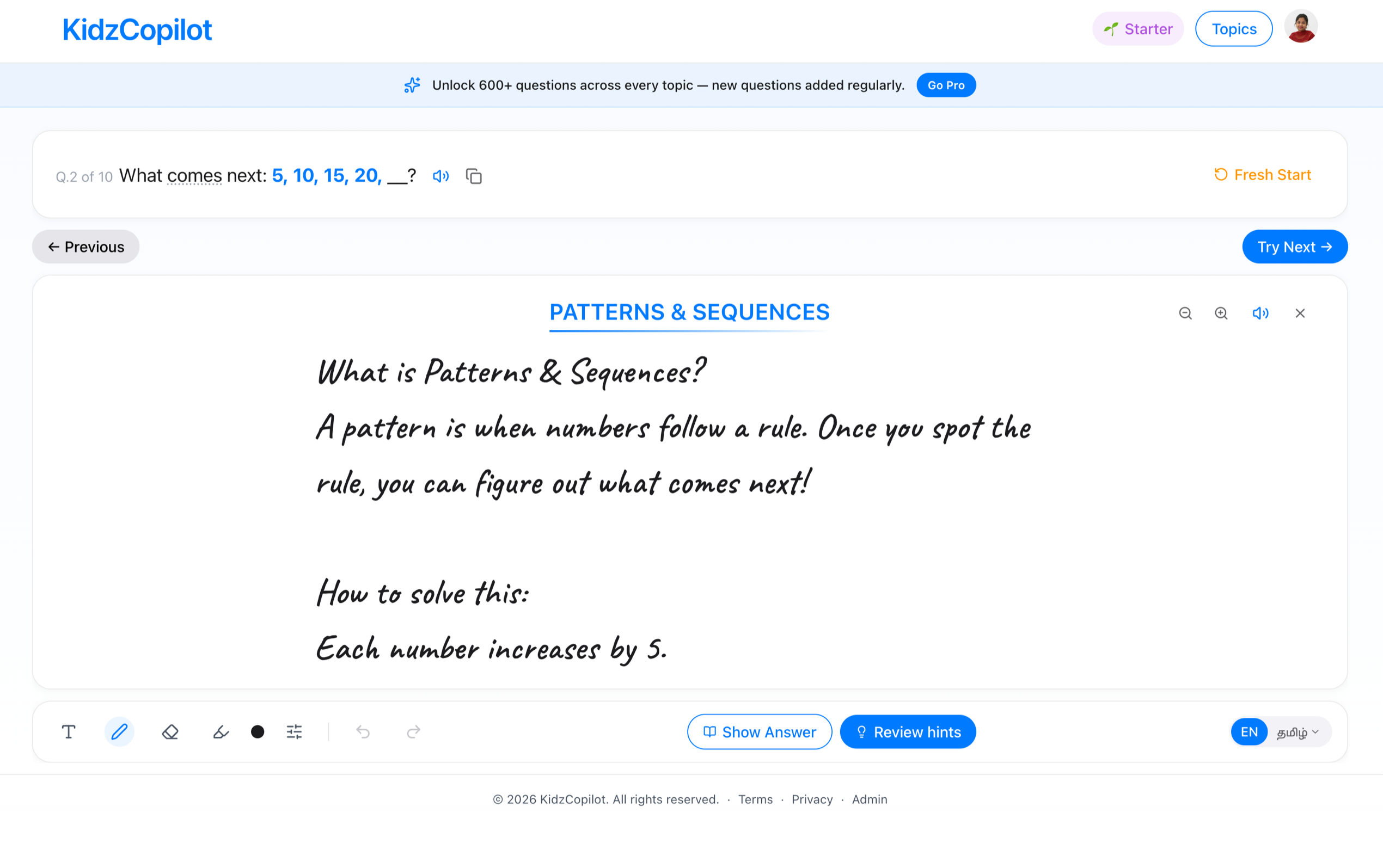 KidzCopilot gallery image