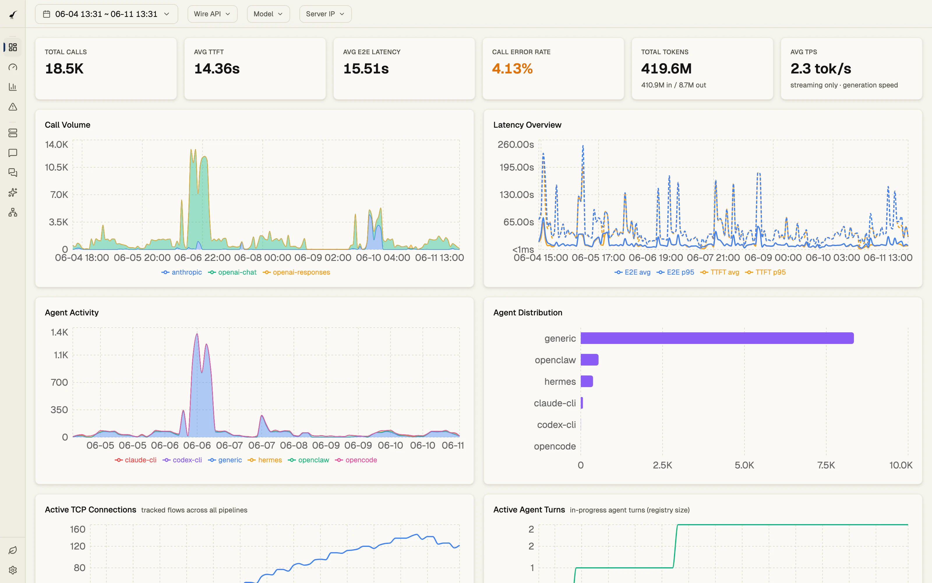 Heron  screenshot 2