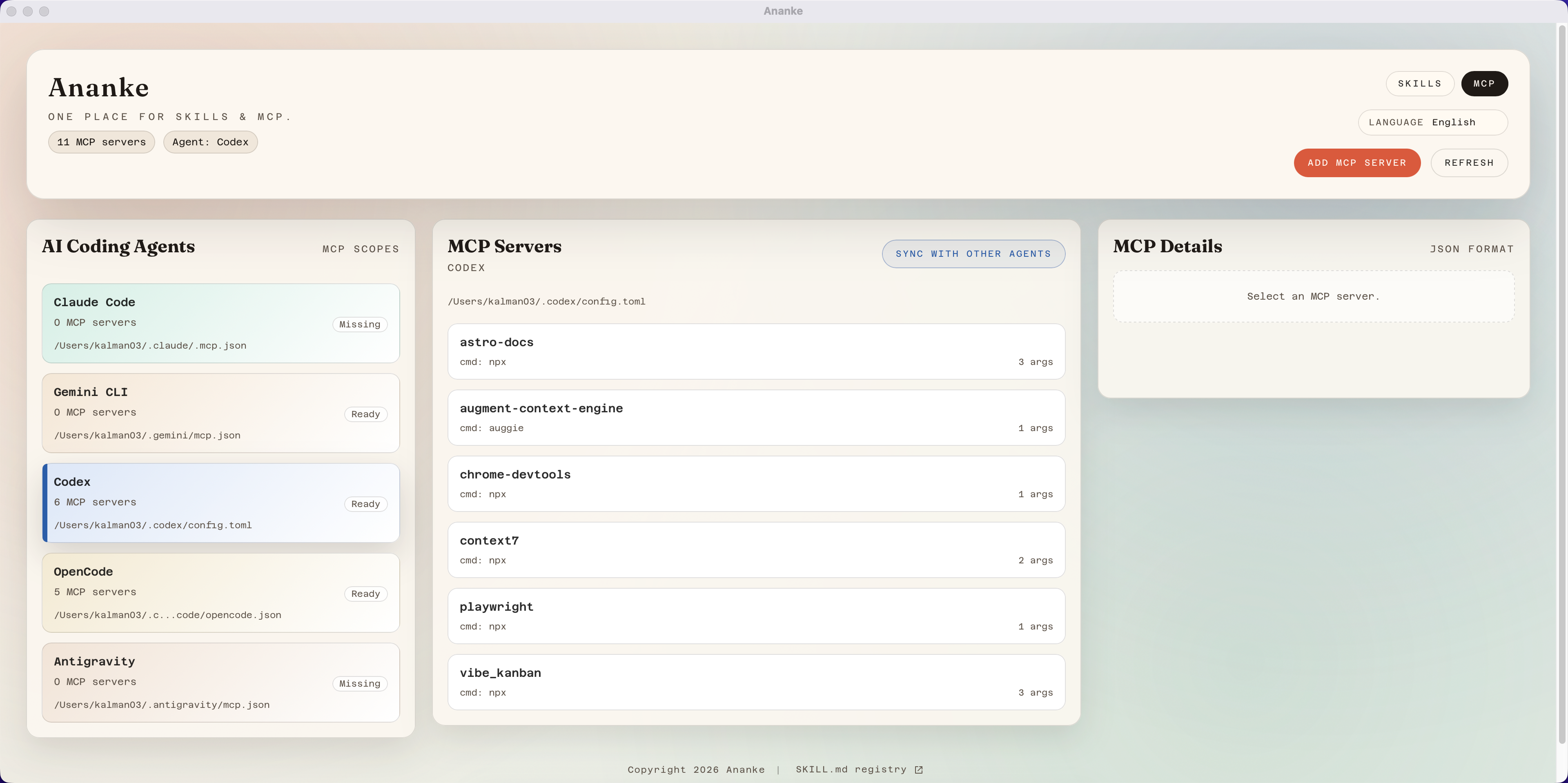 Ananke gallery image