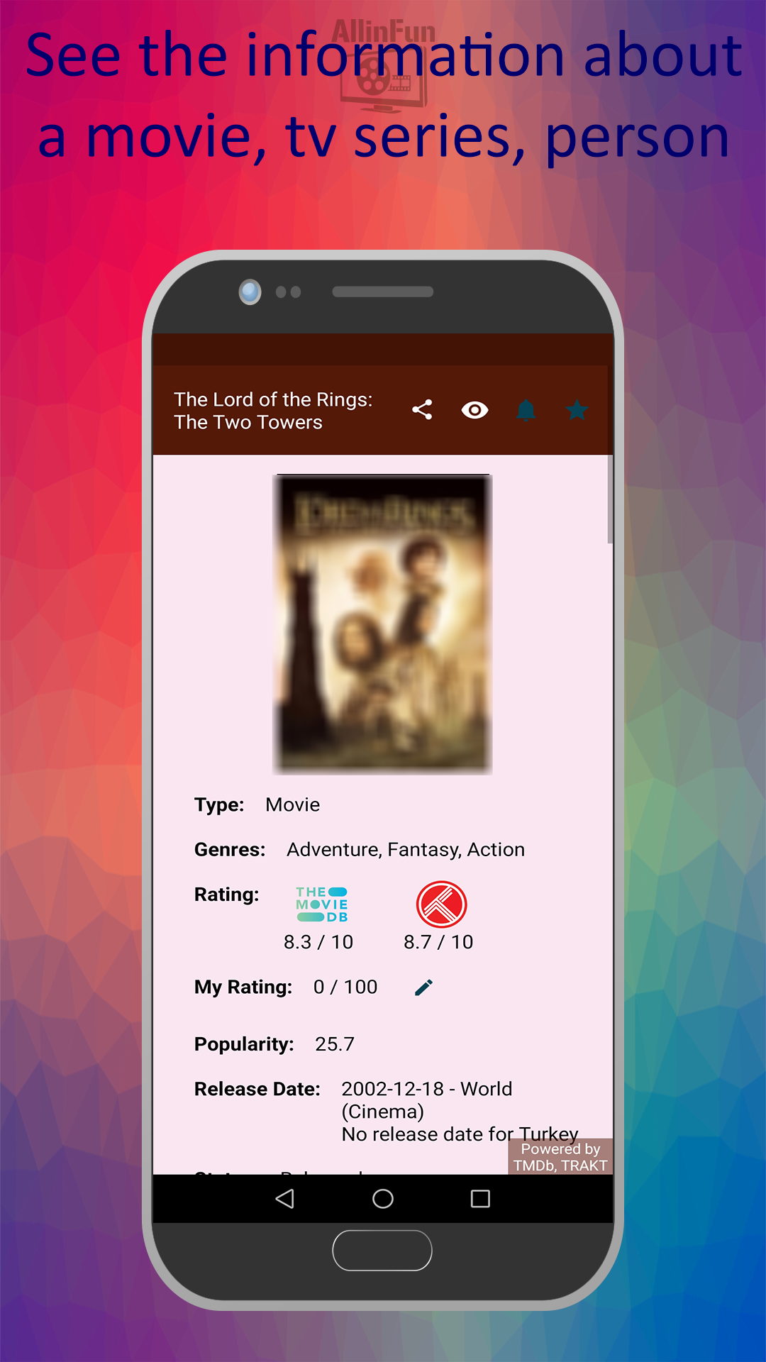 AllinFun gallery image