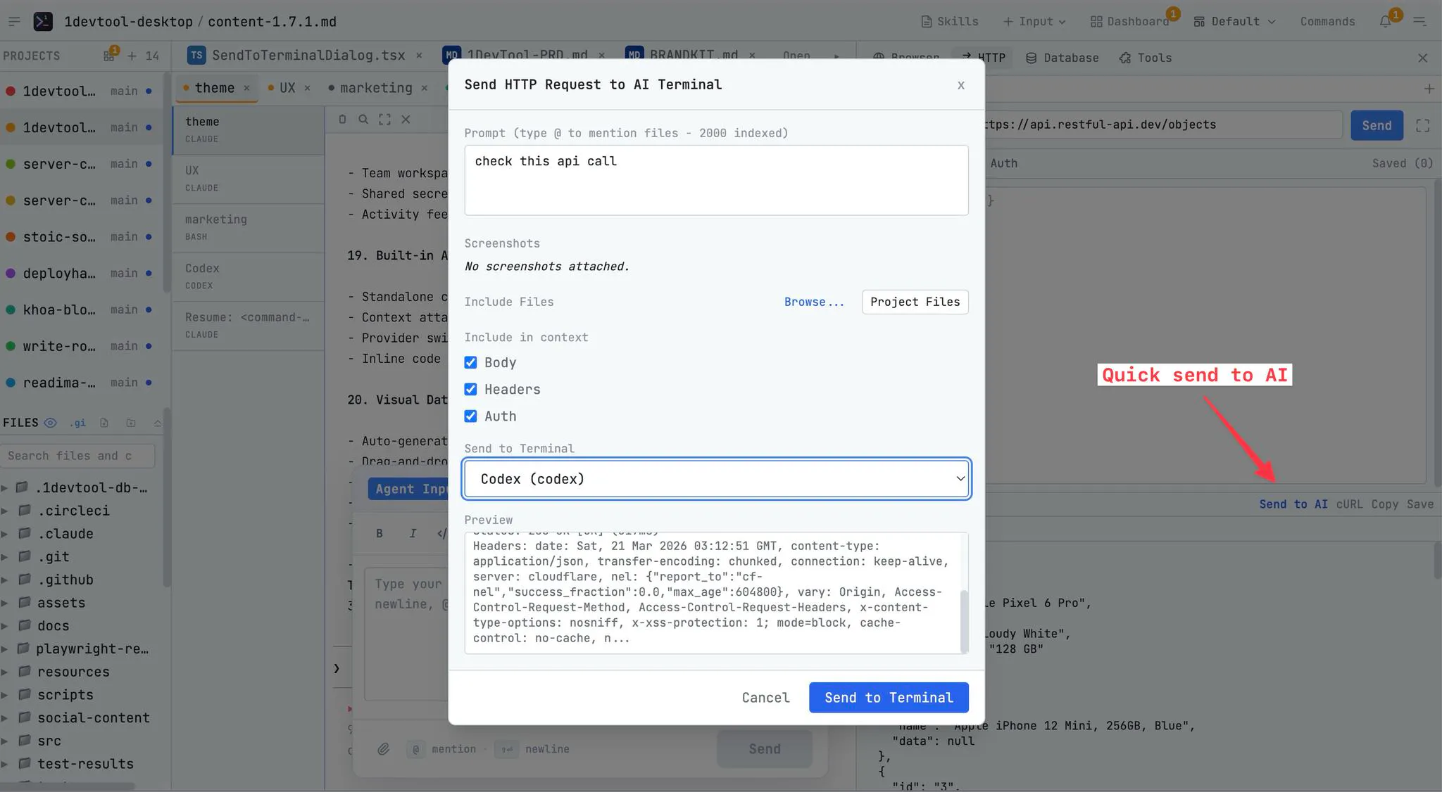 1DevTool gallery image