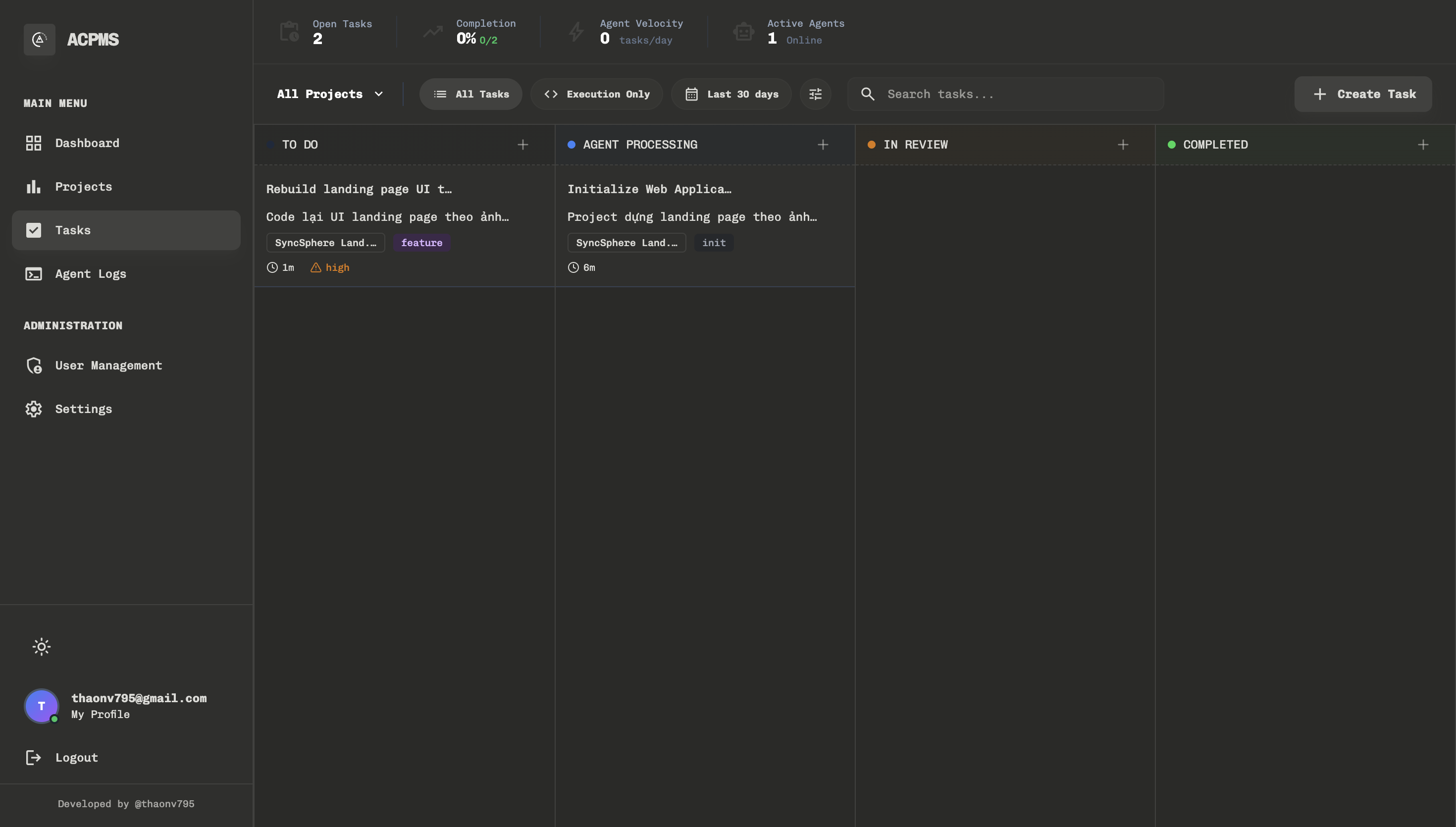 ACPMS - Screenshot 4 showing product features and functionality
