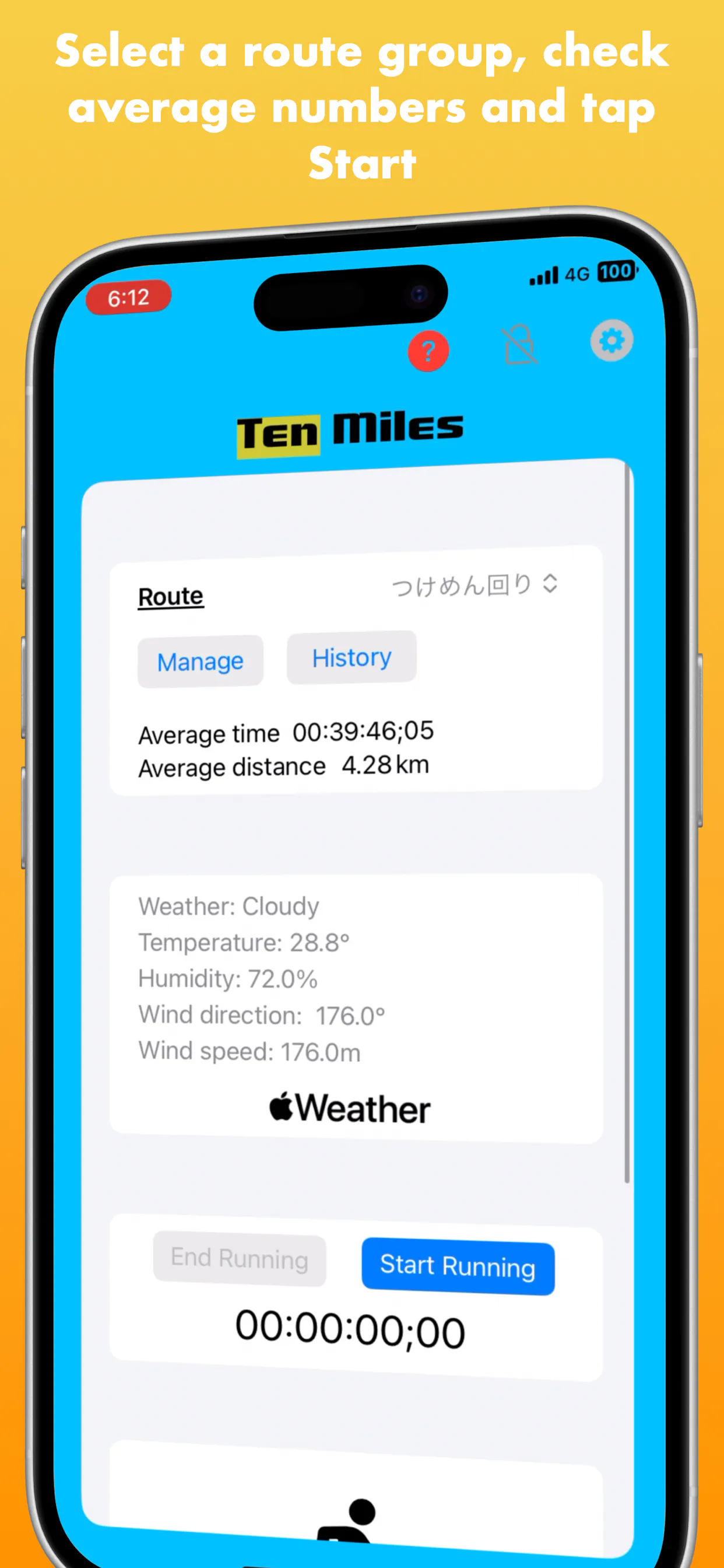 Ten Miles - Running & Walking gallery image