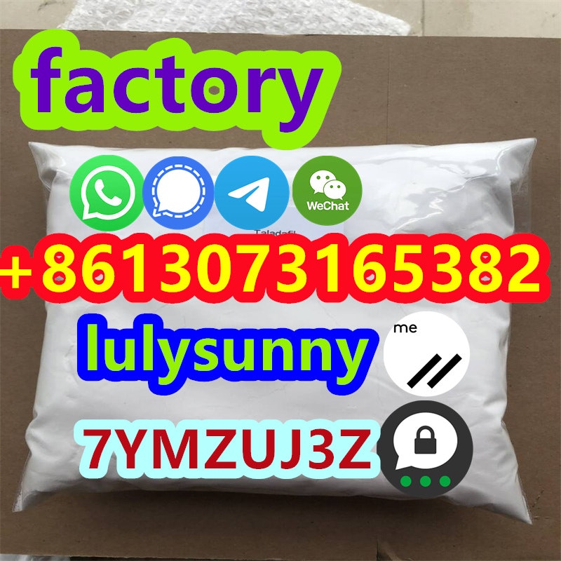 cas1193389-70-6,piperidine