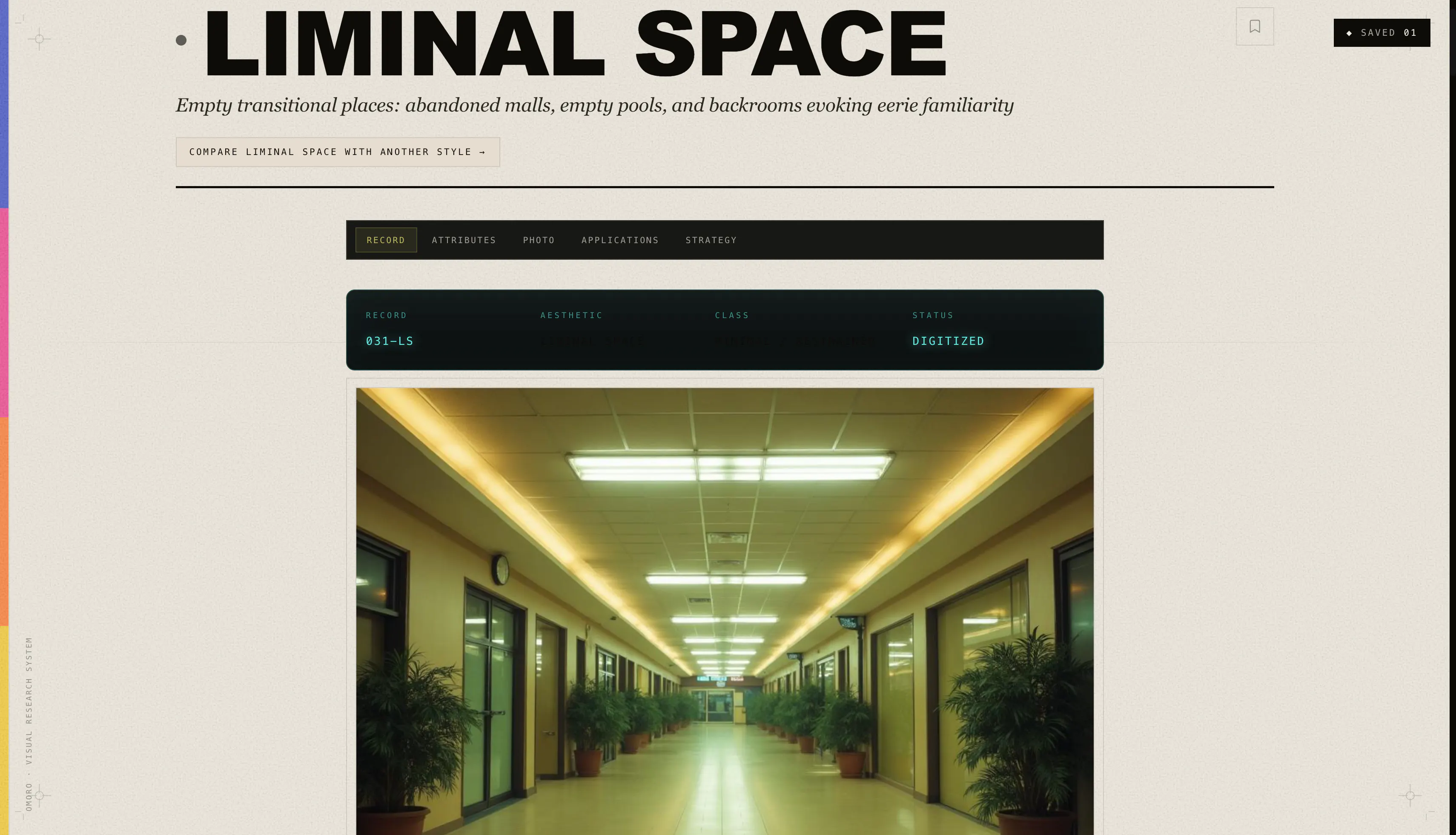 Omoro gallery image