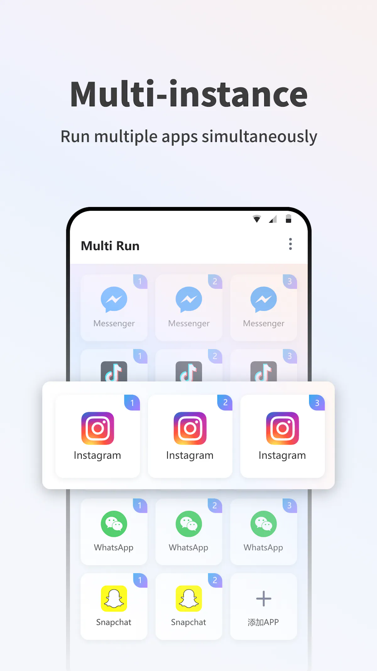Multi Run