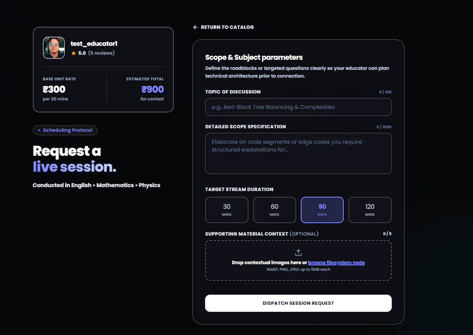 DoubtConnect screenshot 9