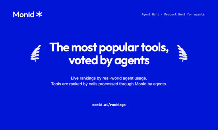Agent Hunt产品图