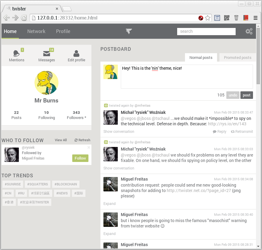 Twister gallery image