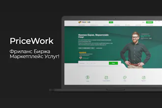 PriceWork - Freelance Service gallery image