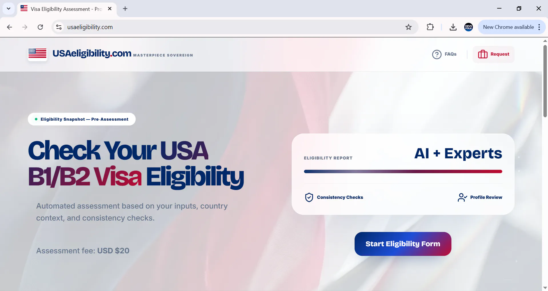 USA Eligibility のプロダクトバナー