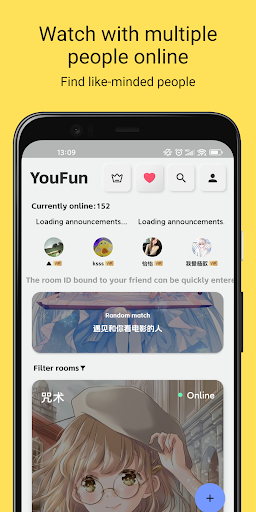 YouFun-一起看電影 media 2