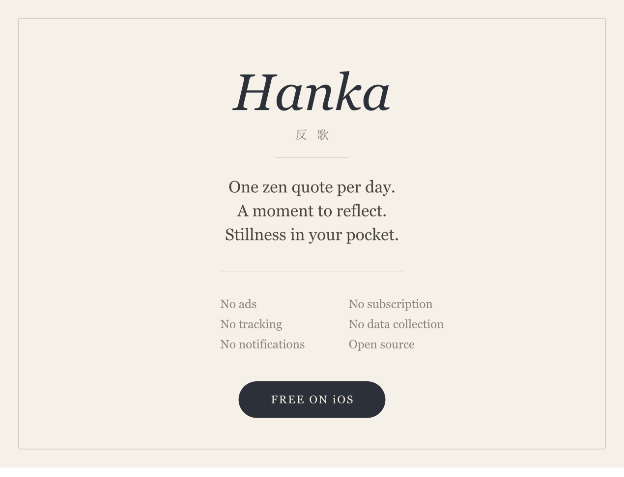 Hanka gallery image