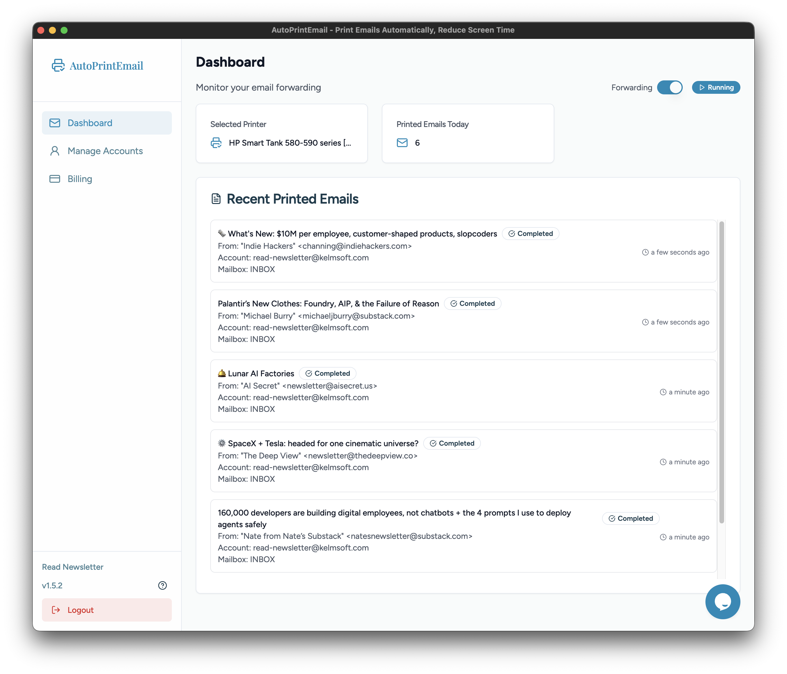 AutoPrintEmail gallery image