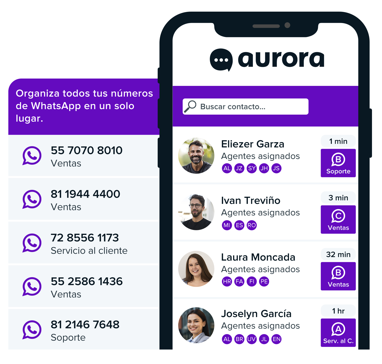 Aurora Inbox gallery image