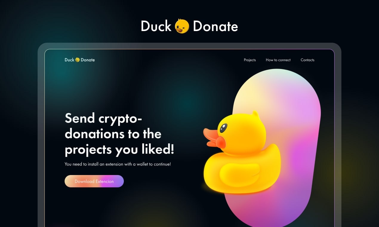 DuckDonate gallery image