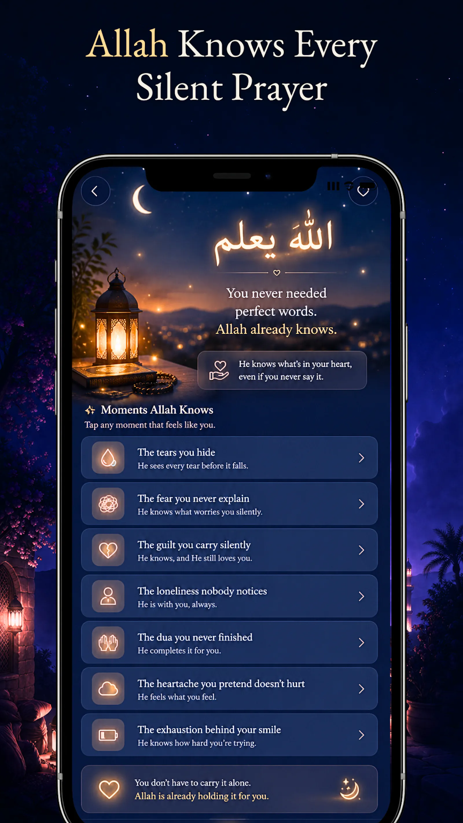 Hirah: Islamic Peace screenshot 7