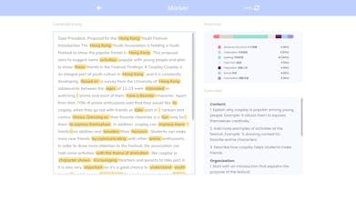 Interleaf gallery image