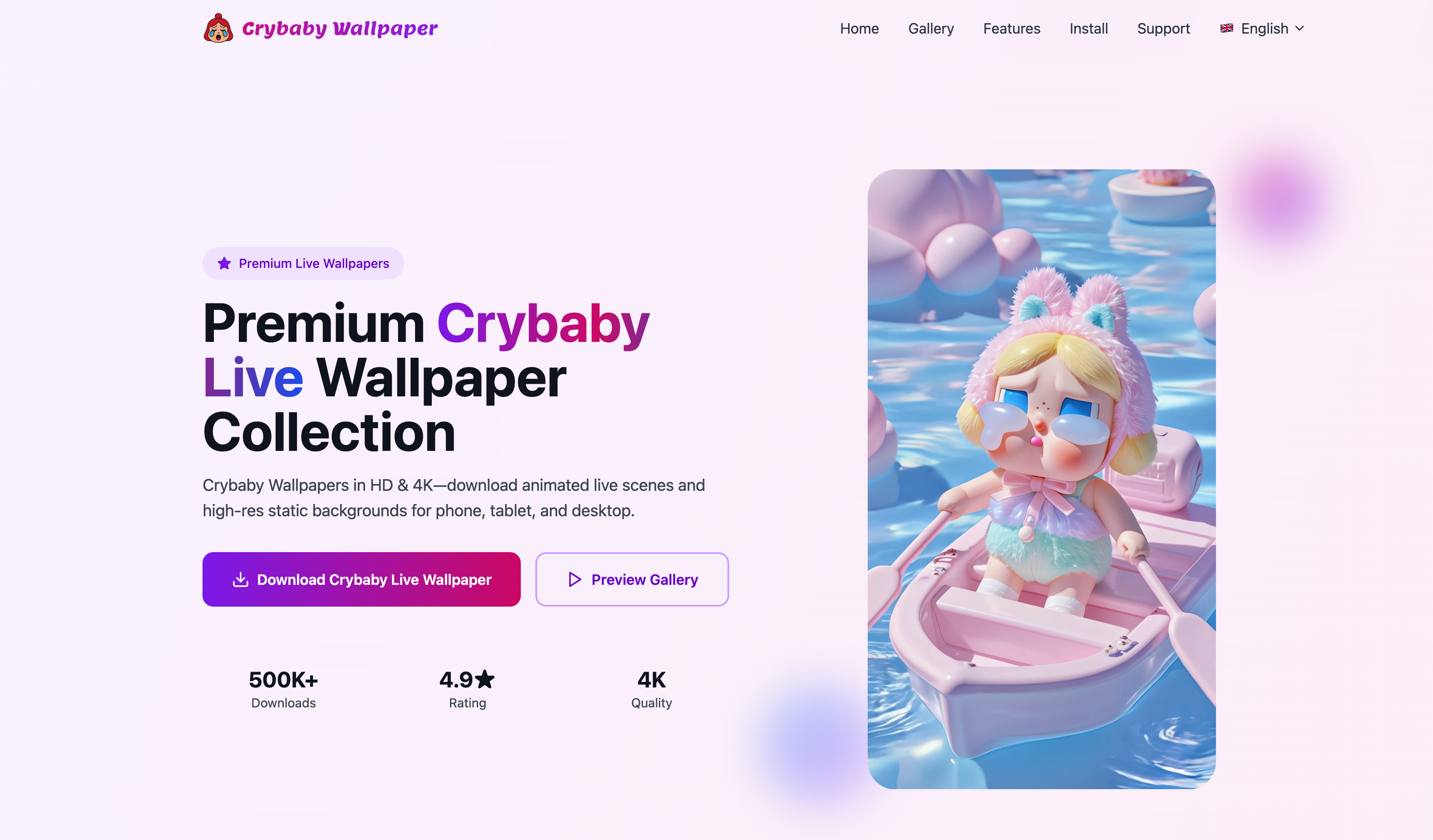 Média Fond d'écran crybaby gratuit - Fonds d'écran de style crybaby haute définition gratuits et statiques 1