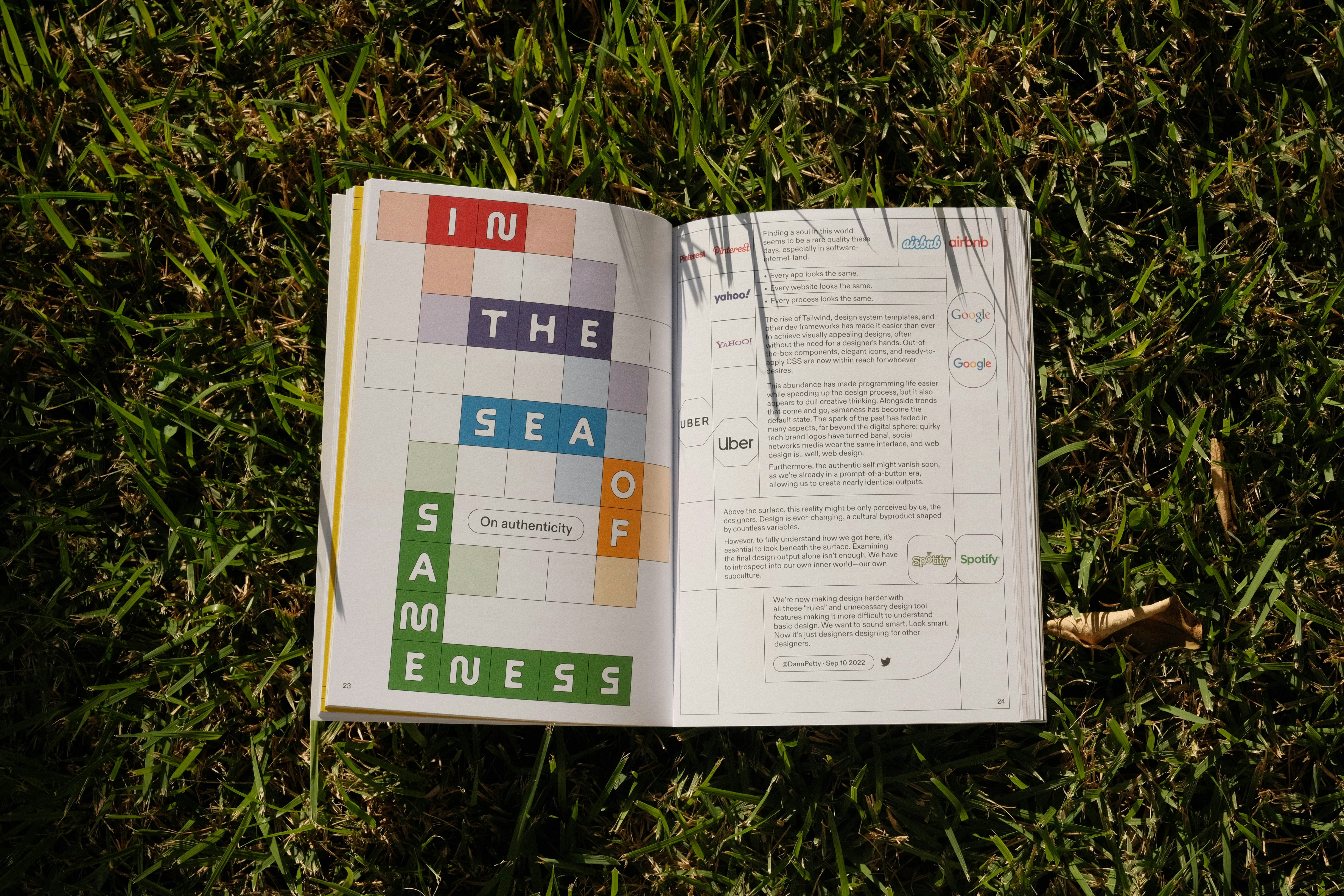 Niche design magazine - Screenshot 4 showing product features and functionality