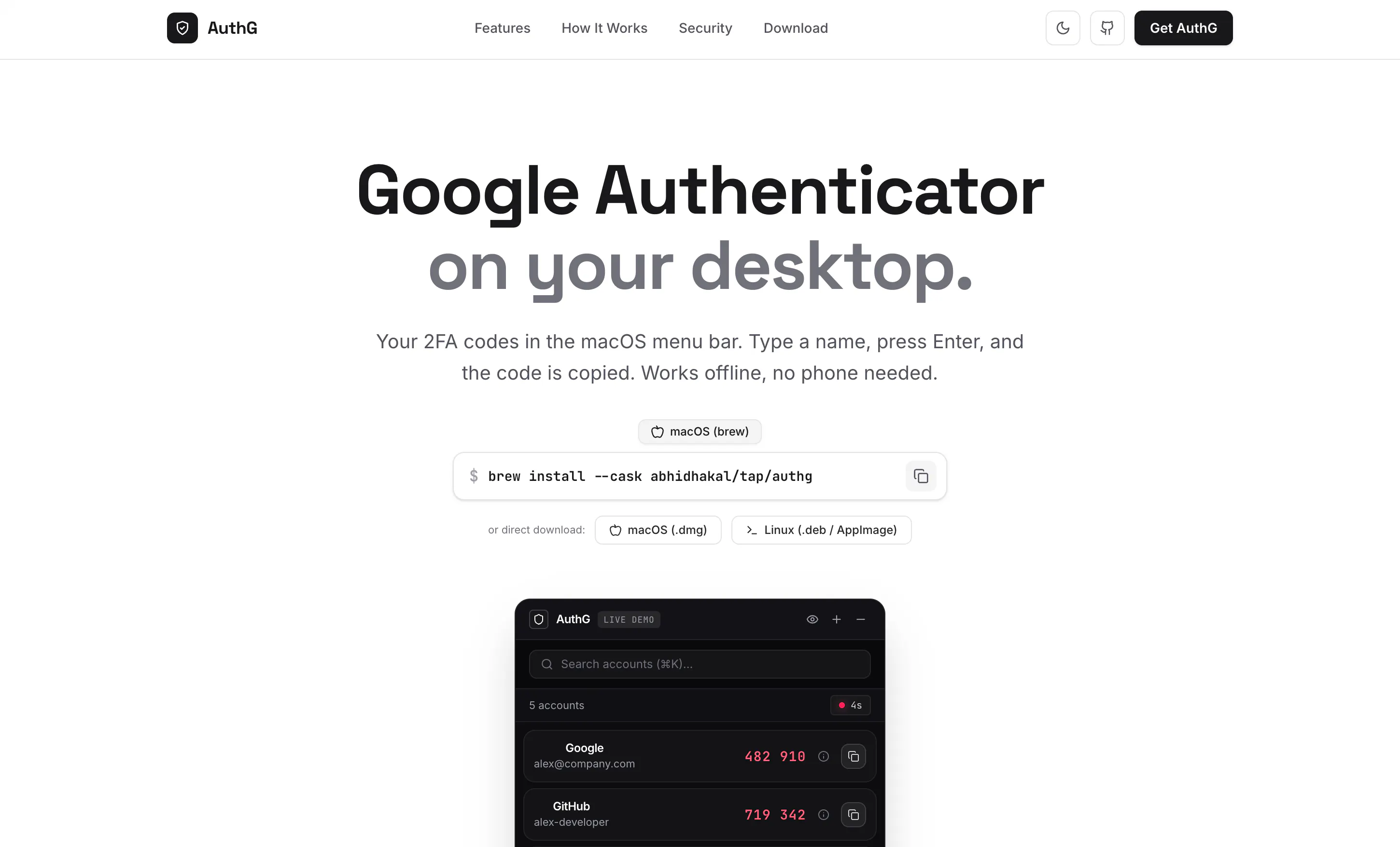 AuthG gallery image