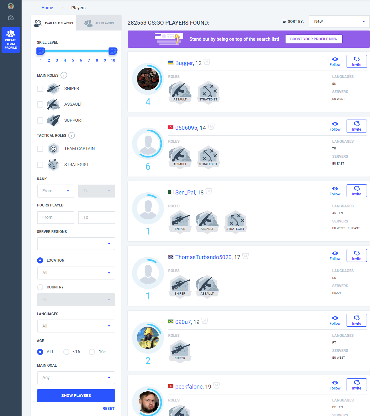 DreamTeam gallery image