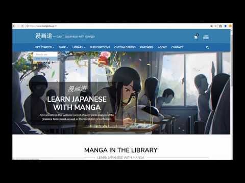 Mangadou gallery image