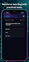 Materium gallery image