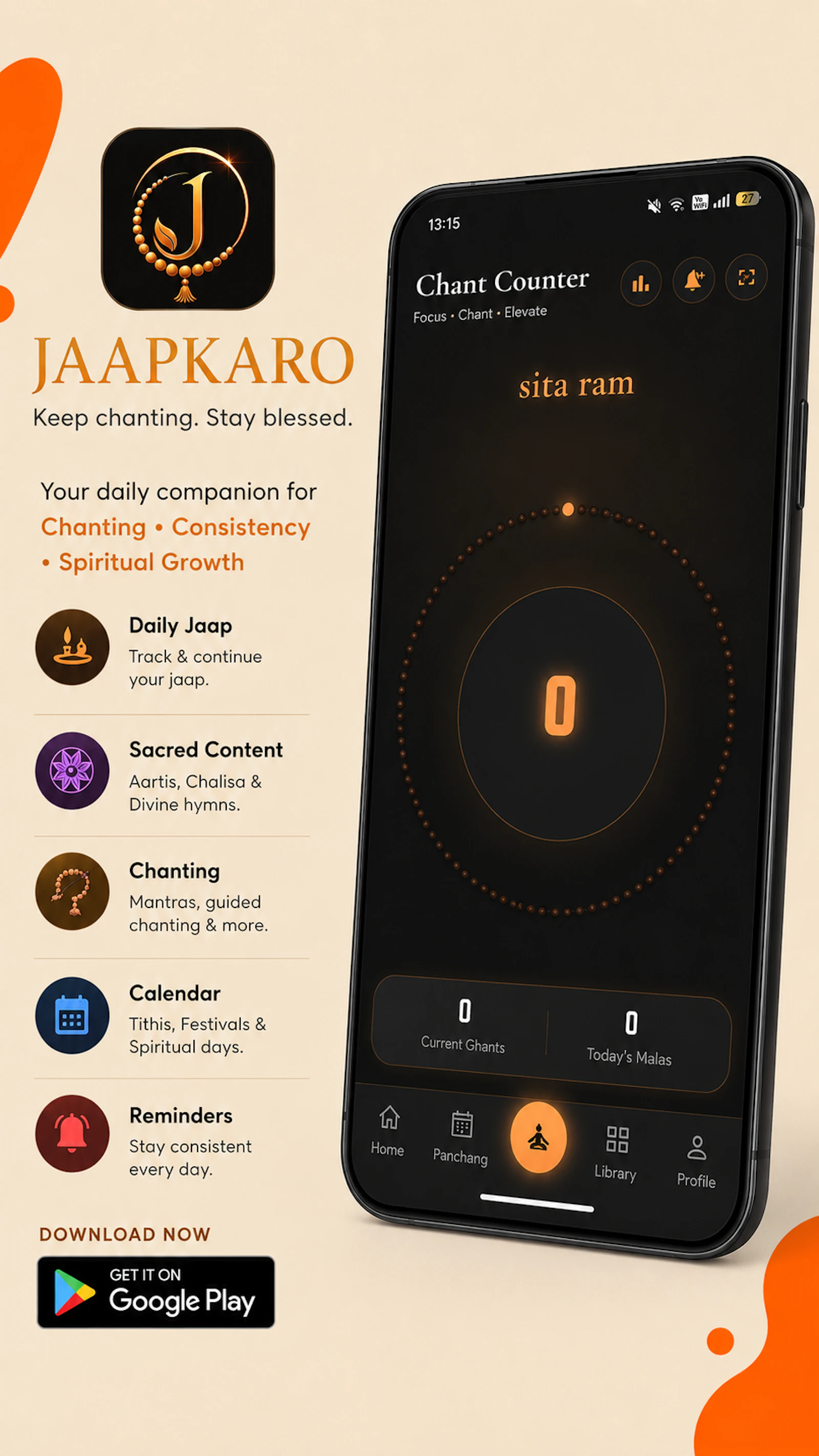 Jaapkaro screenshot 2
