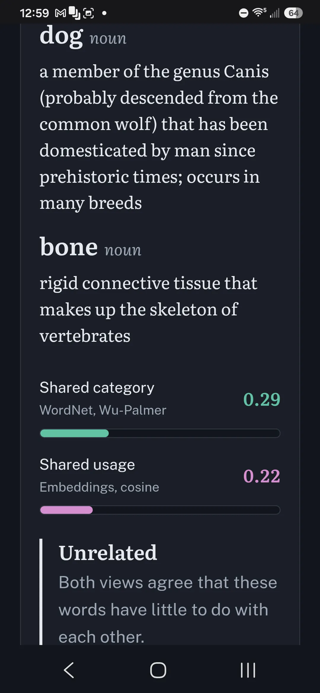 WordNet Explorer gallery image