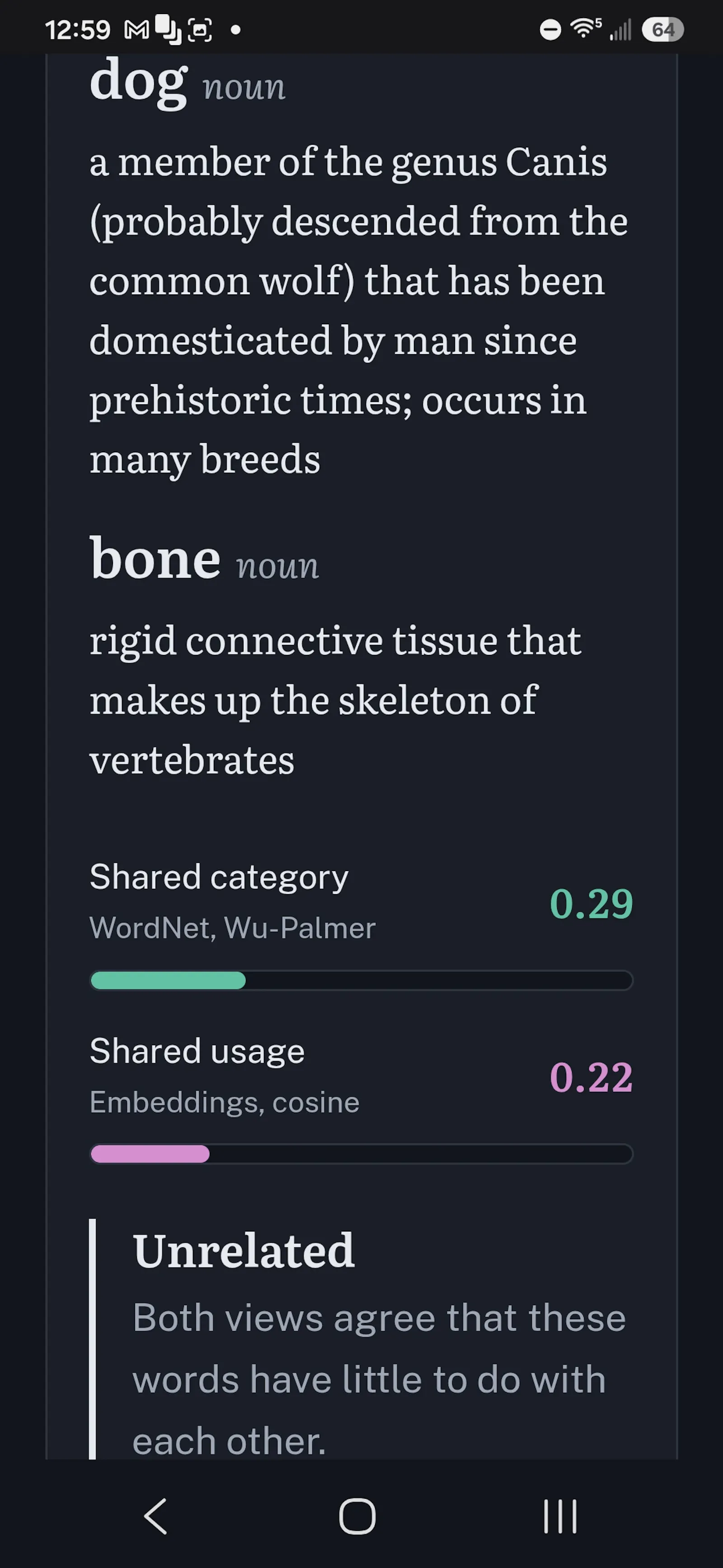 WordNet Explorer screenshot 1