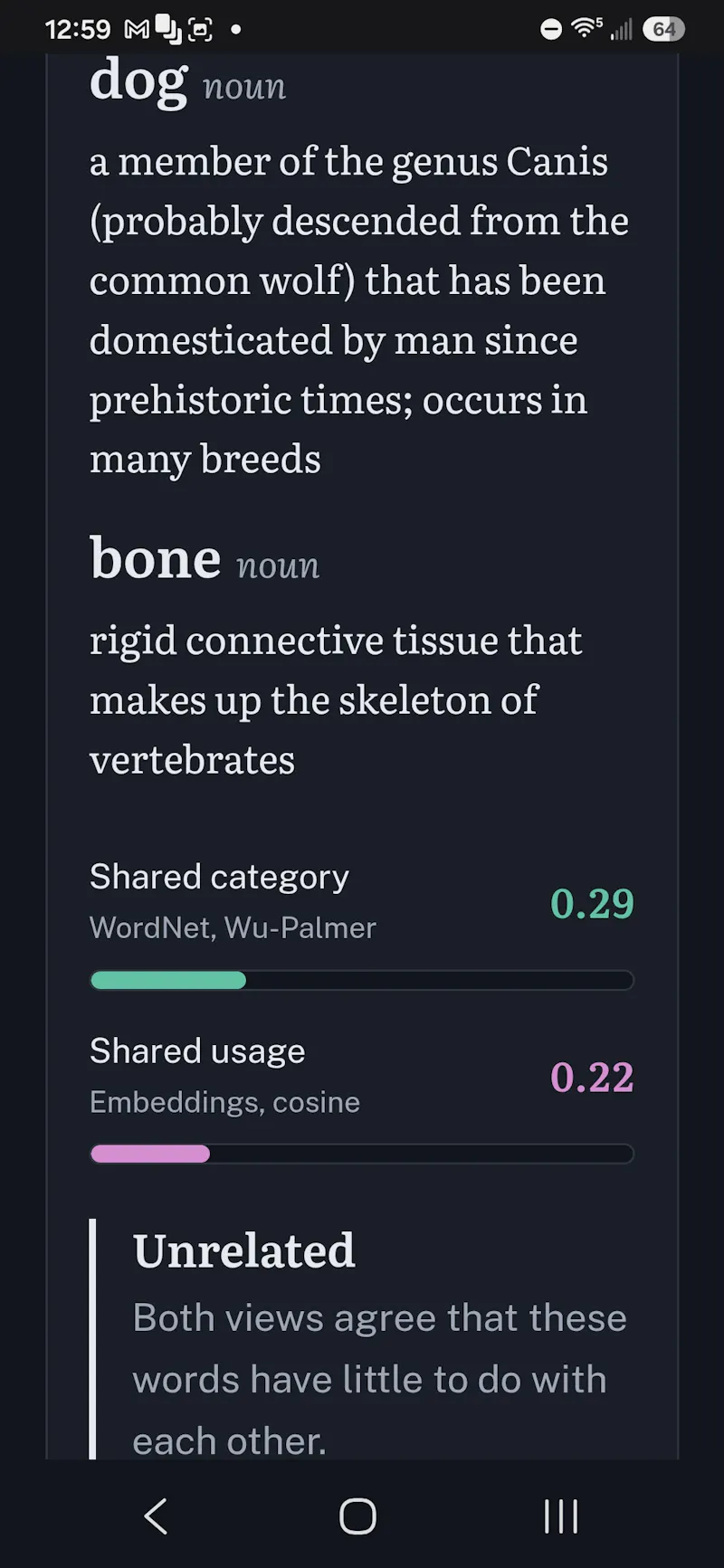 WordNet Explorer screenshot 1