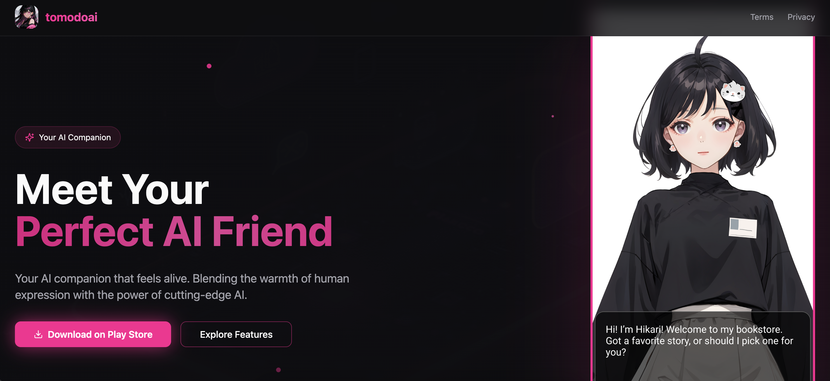 TomodoAI gallery image