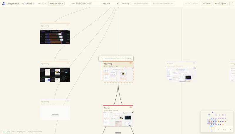 design-graph screenshot 2