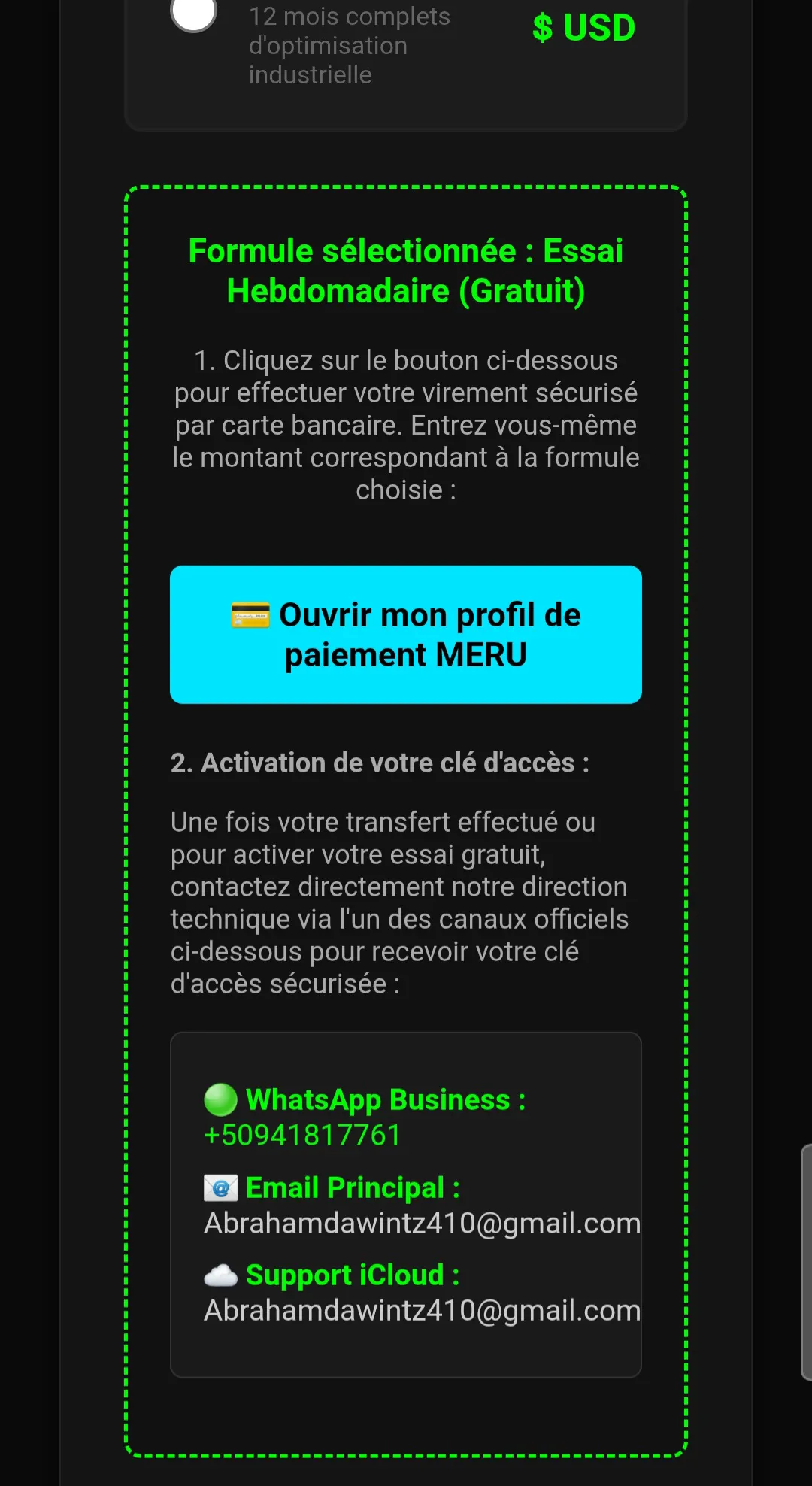 SwiftRoute  gallery image