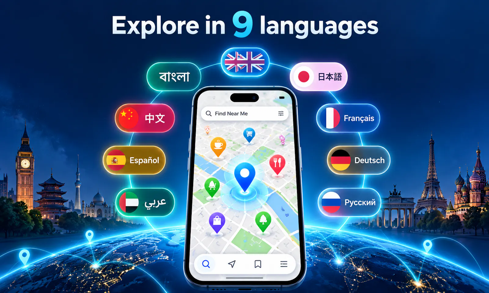 Find Near Me screenshot 4