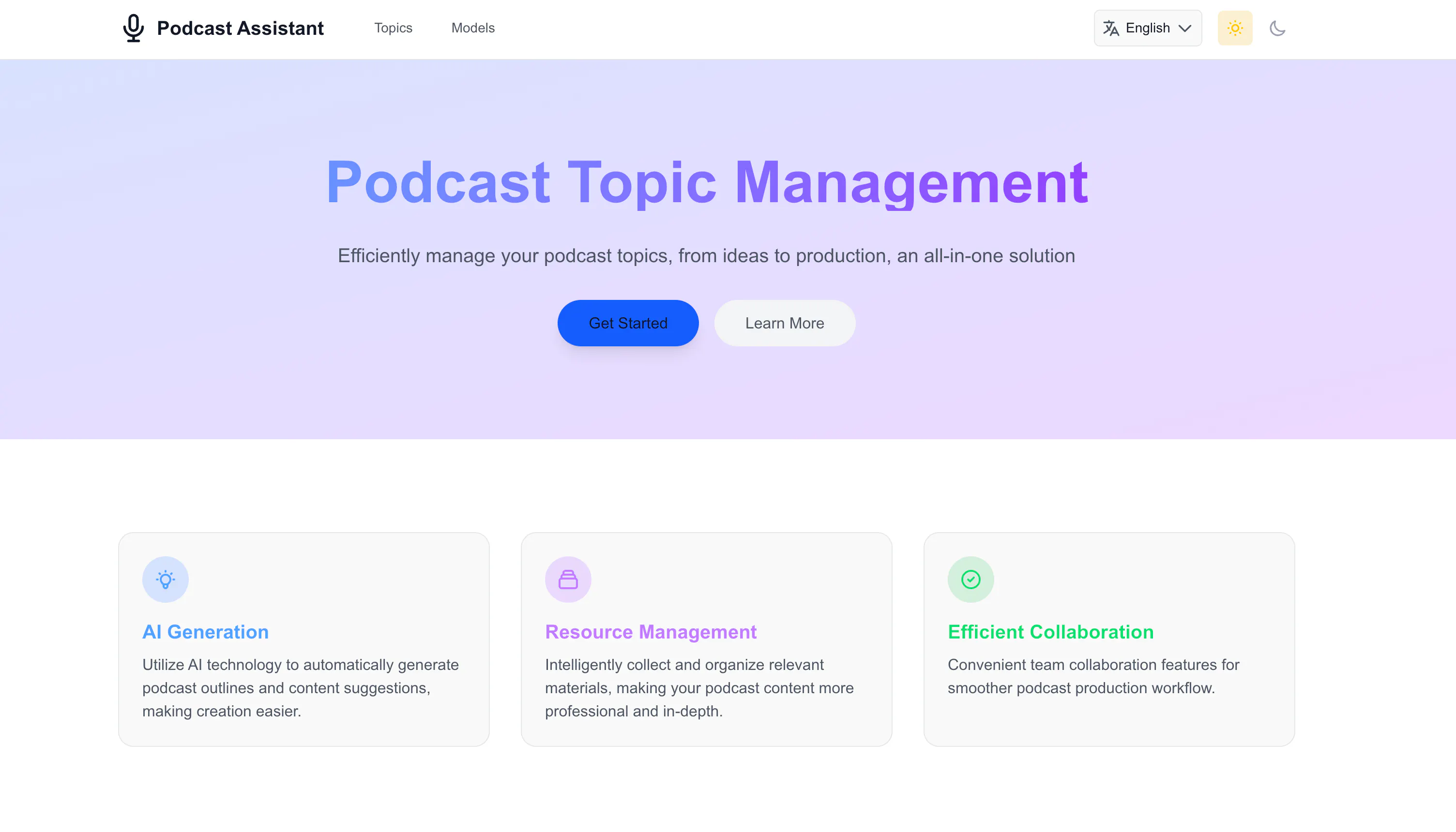 Podcast Production Assistant gallery image